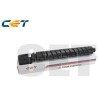 Cyan Canon C-EXV58 CPP Toner Cartridge-60K3764C002AA