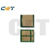 CET Extra High Capacity Toner Chip HP  M607dn -41KCF237Y