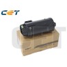CET Black Toner Cartridge-Chemical Ricoh IMC530FB 418240 20.5K/213g