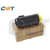 CET Yellow Toner Cartridge-Chemical Ricoh IMC530FB 418243 18K/213g