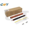 CET Fuser Rebuild Kit KONICA MINOLTA Bizhub C250i,C300i -500KAA7RR71711-Kit