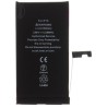 Batteria per iPhone 15 3349mAh Li‑Ion (Bulk)
