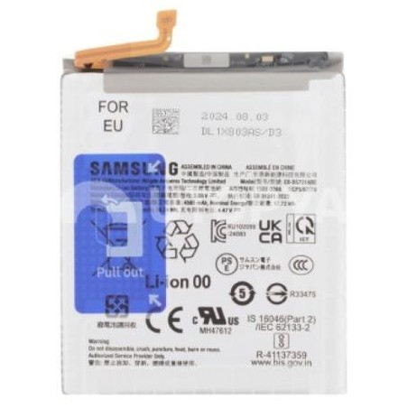 Batteria Galaxy S24 FE (S721B)
