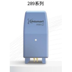 Unismart Mini2 ressert Apex CHIP HPCF289, CF259, W2030 vedi i detagli