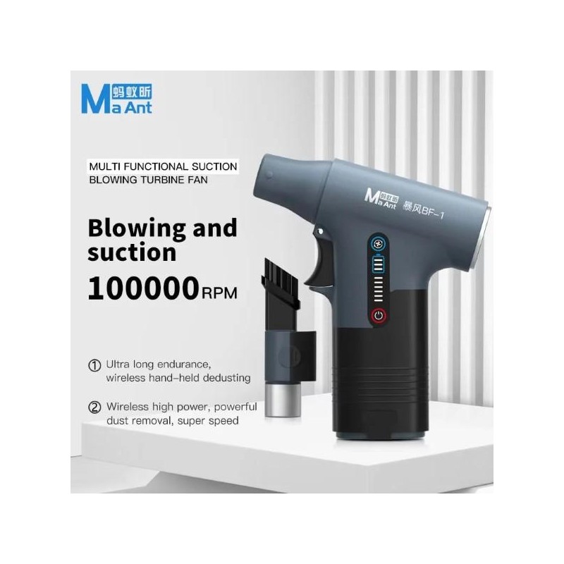 Pistola ad aria compressa per la pulizia e riparazione del telefono MaAnt BF-1