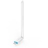 Tenda 150Mbps 6 dBi Ultra-long High Gain Wireless USB - U2 - EOL